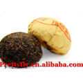 Top Grade Yunnan 200g Бродивший чашу Pu&#39;er в запасе, Польза для здоровья Puerh Tea для похудения